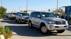 وفد من الاتحاد الأوروبي يصل قطاع غزة