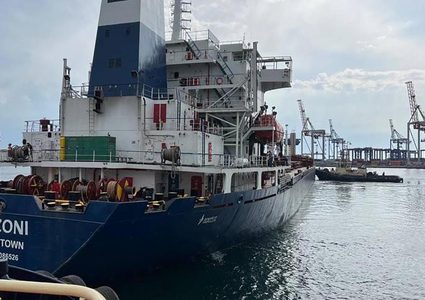 أول سفينة أممية محمّلة بالحبوب تغادر من أوكرانيا باتجاه إفريقيا