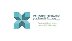 221 مليون دولار توزيعات الأرباح للشركات المُدرجة في بورصة فلسطين لعام 2021