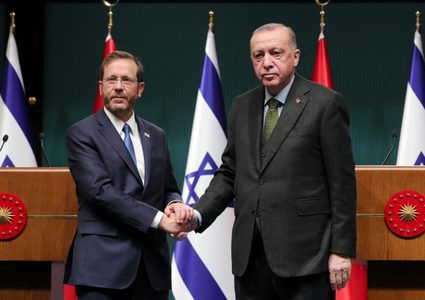 إسرائيل وتركيا تقرران العودة إلى تمثيل دبلوماسي كامل