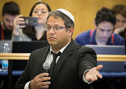 بن غفير: سأُرحّل كل من يعمل ضد إسرائيل إذا تم انتخابي