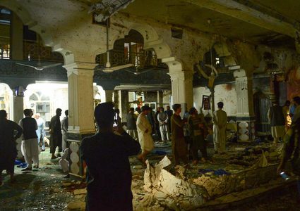 مقتل 20 شخصا في انفجار استهدف مسجدا في كابول