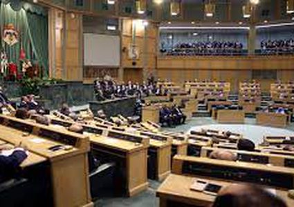 النواب الأردني يستثني حاملي الجوازات الإسرائيلية من الحصول على تسهيلات الاستثمار