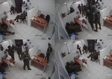 المرصد العربي: إغلاق الاحتلال منظمات فلسطينية اعتداء سافر على المنظومة الدولية