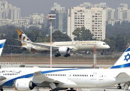 سلطنة عمان ترفض فتح اجوائها أمام الطيران الإسرائيلي