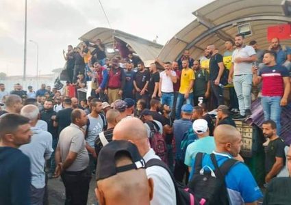 سلطة النقد تطالب البنوك بإعفاء تحويلات أجور العمال من أية عمولات أو رسوم