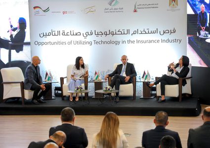 هيئة سوق رأس المال تنظم جلسة حوارية حول فرص استخدام التكنولوجيا في صناعة التأمين
