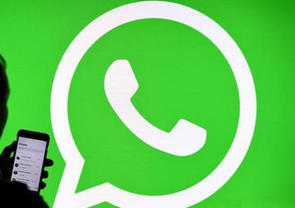 "واتساب" يطرح حلا لمشكلة الرسائل المحذوفة