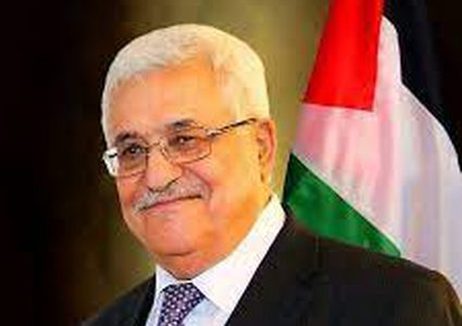 الجالية الفلسطينية في إسبانيا تؤكد مساندة ودعم الرئيس عباس