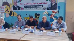 فتح شرق غزة تطلق  سلسلة ندوات حول مستقبل المشروع الوطني