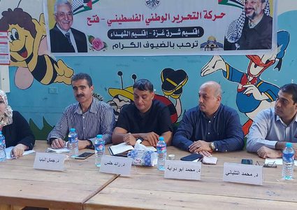 فتح شرق غزة تطلق  سلسلة ندوات حول مستقبل المشروع الوطني