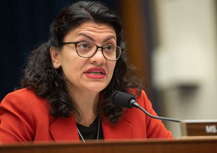 رشيدة طليب: تطالب إدارة بايدن محاسبة إسرائيل على اغلاق سبع مؤسسات فلسطينية