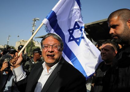 شؤون الأسرى: المتطرف بن غفير يهدد عائلة الأسير الجريح نور الدين جربوع