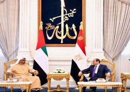 قمة بين قادة مصر والأردن والعراق والبحرين والامارات بالعلمين