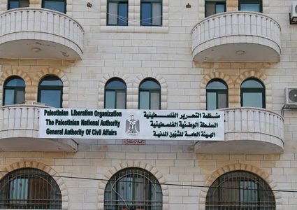 الشؤون المدنية: لا صحة لوجود تفاهمات مع الجانب الإسرائيلي بشأن الملف الأمني