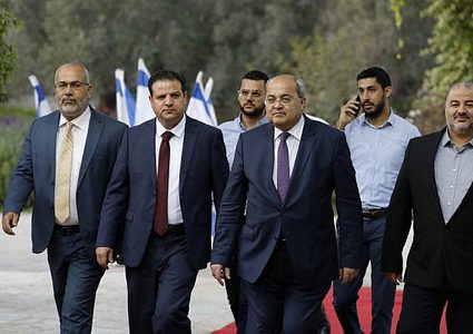 القائمة المشتركة: لن نتعاون مع الحكومة الاسرائيلية المقبلة
