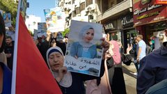 جماهير شعبنا تشيع جثمان الشهيدة مي عفانة في أبو ديس