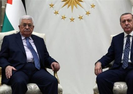 الرئيس التركي يستقبل الرئيس محمود عباس بمراسم رسمية في أنقرة