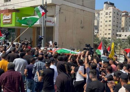 المئات يشيعون جثمان الشهيد العرايشي في مدينة نابلس
