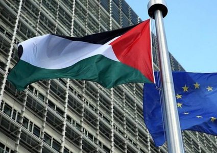 66 مليون دولار من الاتحاد الاوروبي لصالح خزينة الحكومة الفلسطينية