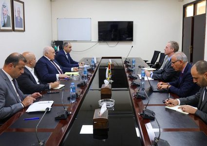 لقاء تشاوري بين المالية وصندوق النقد الدولي