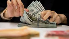 اسعار صرف العملات لليوم الأربعاء