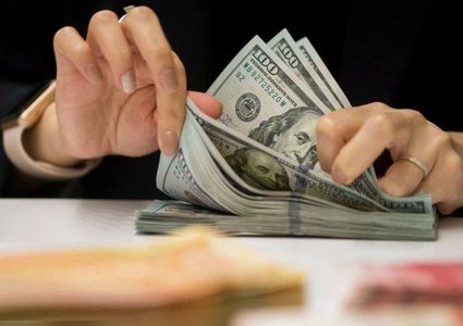 اسعار صرف العملات لليوم الأربعاء