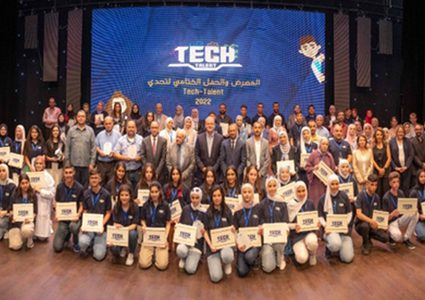 بعثة فلسطينية تختتم رحلة علمية إلى وكالة الفضاء الأميركية "ناسا"