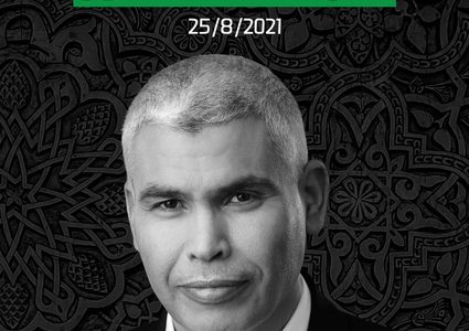 الحركة الإسلامية والموحدة: عام على رحيل فارس النقب المرحوم سعيد الخرومي