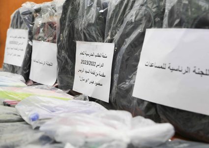 محافظة القدس تتسلم مكرمة الرئيس لمناسبة قرب بدء العام الدراسي