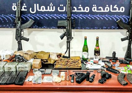 ضبط كمية من الحبوب والمواد المخدرة في قطاع غزة