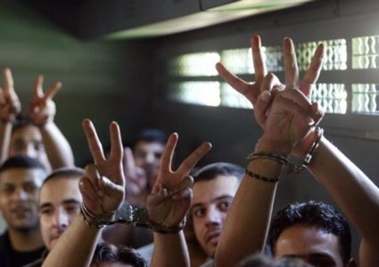 الحركة الأسيرة تعلن عن برنامجها النضالي الذي يبدأ غدًا