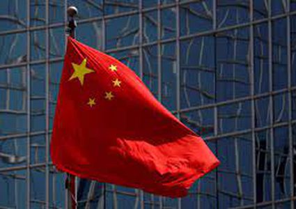 الصين تعارض زيارات أعضاء الكونجرس الأمريكي إلى تايوان بزعم أنها "غير رسمية"