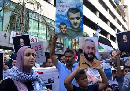 فصائل العمل الوطني بطولكرم تدعو لاعتبار الثلاثاء المقبل يوما لمساندة الأسرى