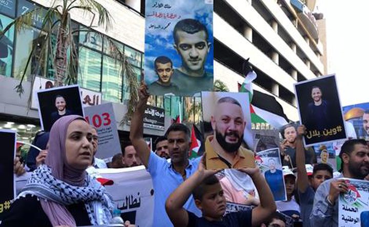 فصائل العمل الوطني بطولكرم تدعو لاعتبار الثلاثاء المقبل يوما لمساندة الأسرى