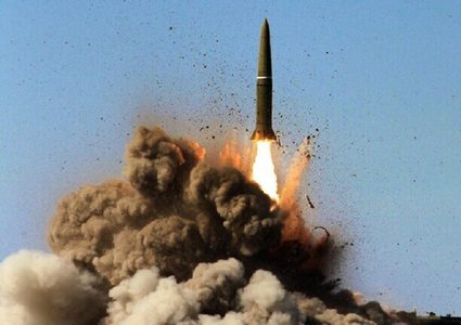 موسكو تكشف أسباب عدم التوصل إلى توافق في مؤتمر حظر الانتشار النووي