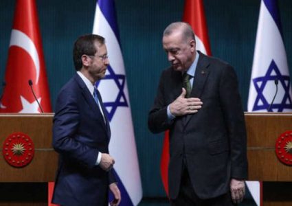 إعادة تعيين سفير إسرائيلي بأنقرة