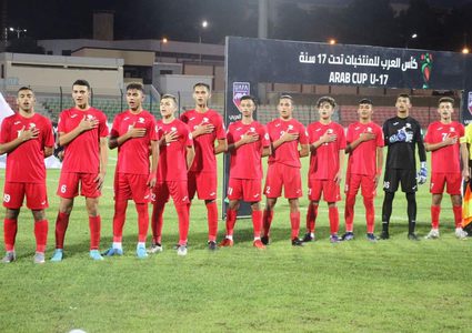 المنتخب الوطني للناشئين يتعادل مع نظيره الإماراتي في كأس العرب