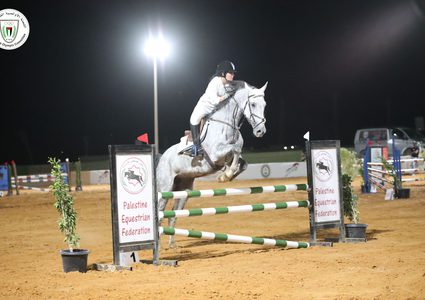 إطلاق بطولة فلسطين الدولية الأولى لقفز الحواجز في أريحا