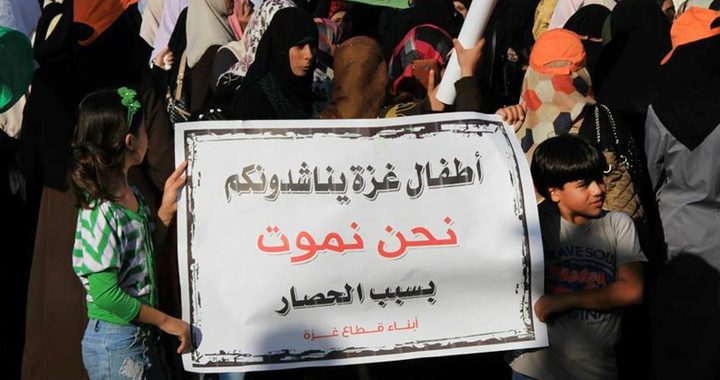 وفاة طفل مريض من غزة ماطل الاحتلال في إصدار تصريح له