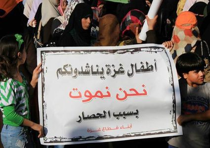 وفاة طفل مريض من غزة ماطل الاحتلال في إصدار تصريح له