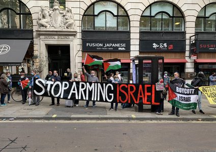 بريطانيا: مخيم احتجاج دائم قرب مصنع أسلحة إسرائيلي