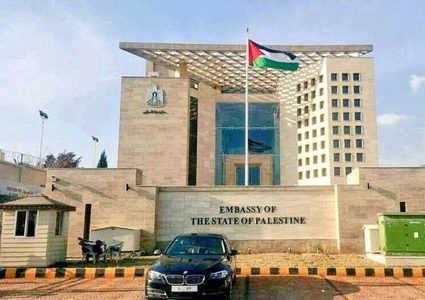 سفارة فلسطين في باكستان: جميع أبناء الجالية بخير