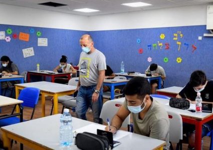 اسرائيل: نقابة المعلمين تهدد بتأجيل العام الدراسي