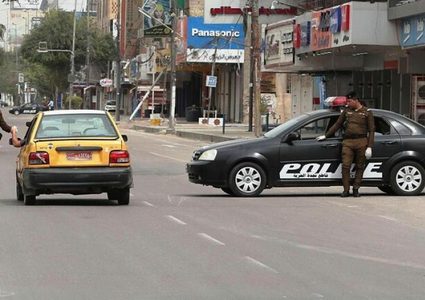 العراق يعلن فرض حظر التجوال الشامل في بغداد