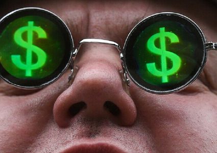 "فايننشال تايمز" تتوقع انتقال العالم إلى عصر ما بعد الدولار