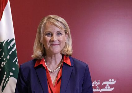 ترايسي شمعون تعلن ترشحها لرئاسة الجمهورية اللبنانية