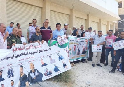 وقفة دعم وإسناد مع الأسرى في بيت لحم