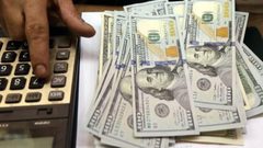 ارتفاع كبير ومفاجئ على سعر صرف الدولار الآن