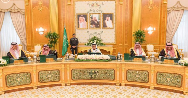 الحكومة السعودية تقرّ مذكرات تفاهم مع 3 دول عربية لمنع الفساد ومكافحته